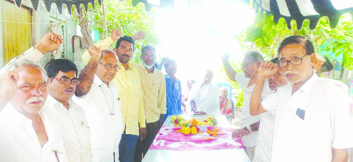 రెడ్డి శ్రీమన్నారాయణ మృతి బాధాకరం