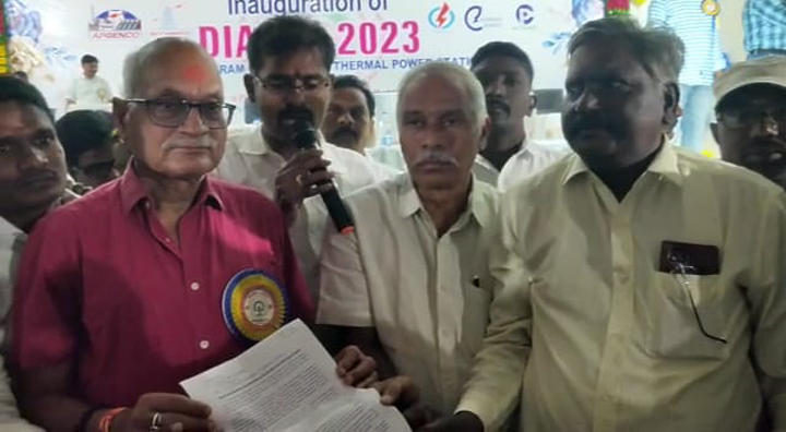 ఇంజినీర్ల అసోసియేషన్‌ మద్దతు