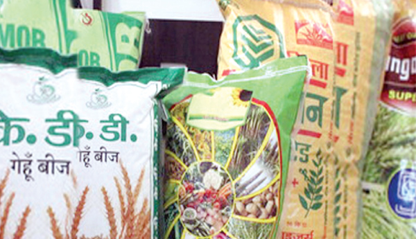 Dandiga-is-a-fertilizer-that-cannot-be-found-in-reserves