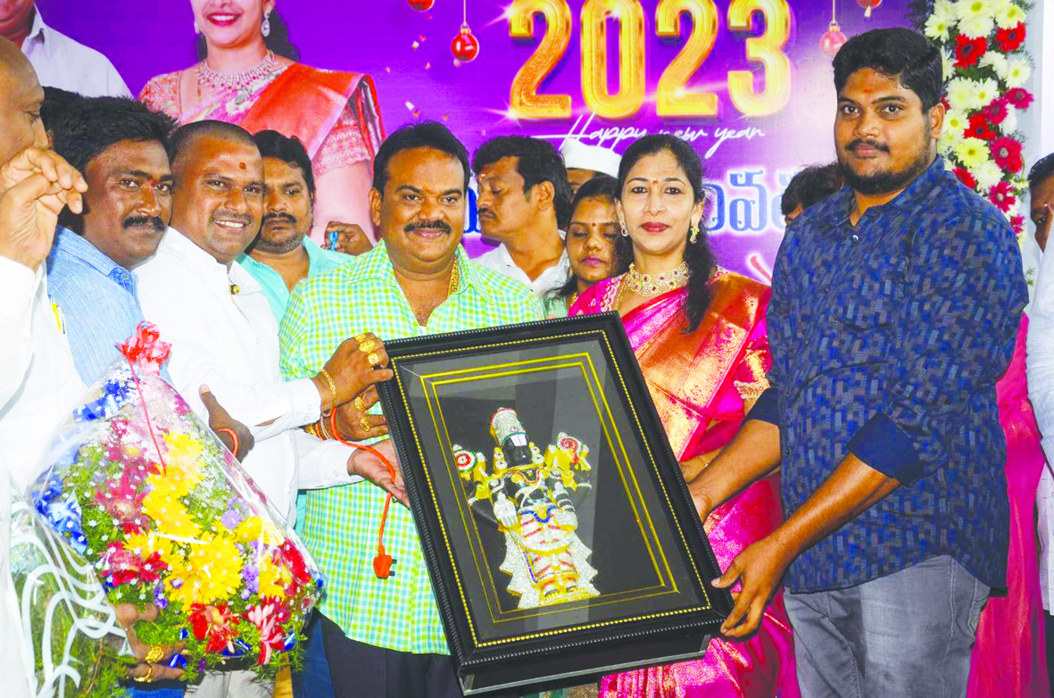 ఆహ్లాదంగా నూతన సంవత్సర వేడుకలు