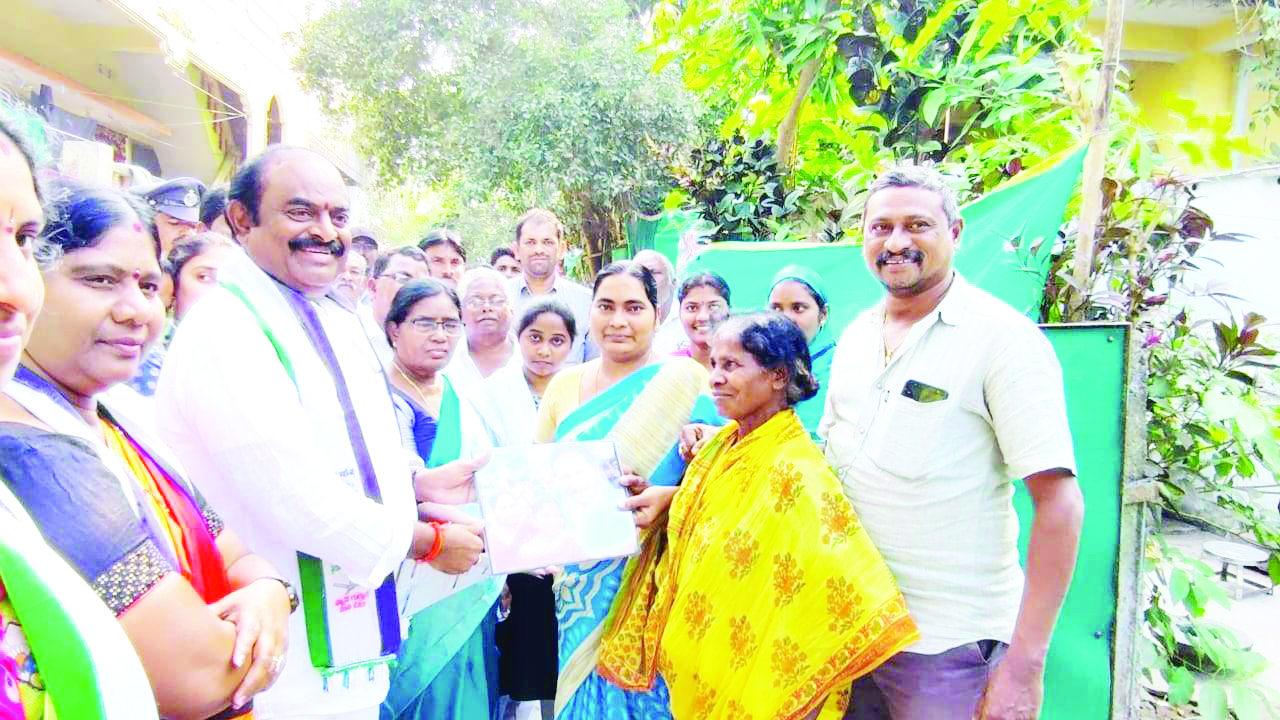 పేదల అభివృద్ధే వైసిపి లక్ష్యం : దూలం