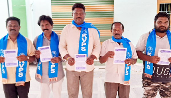 'సంఘం శరణం గచ్ఛామి' పోస్టర్‌ ఆవిష్కరణ