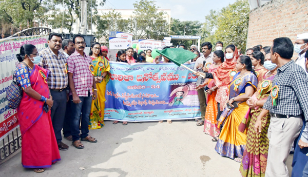 బాలికల పరిరక్షణ అందరి బాధ్యత : జెసి