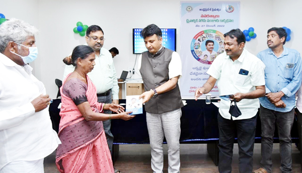 7020 మందికి కొత్త పింఛన్లు : కలెక్టర్‌