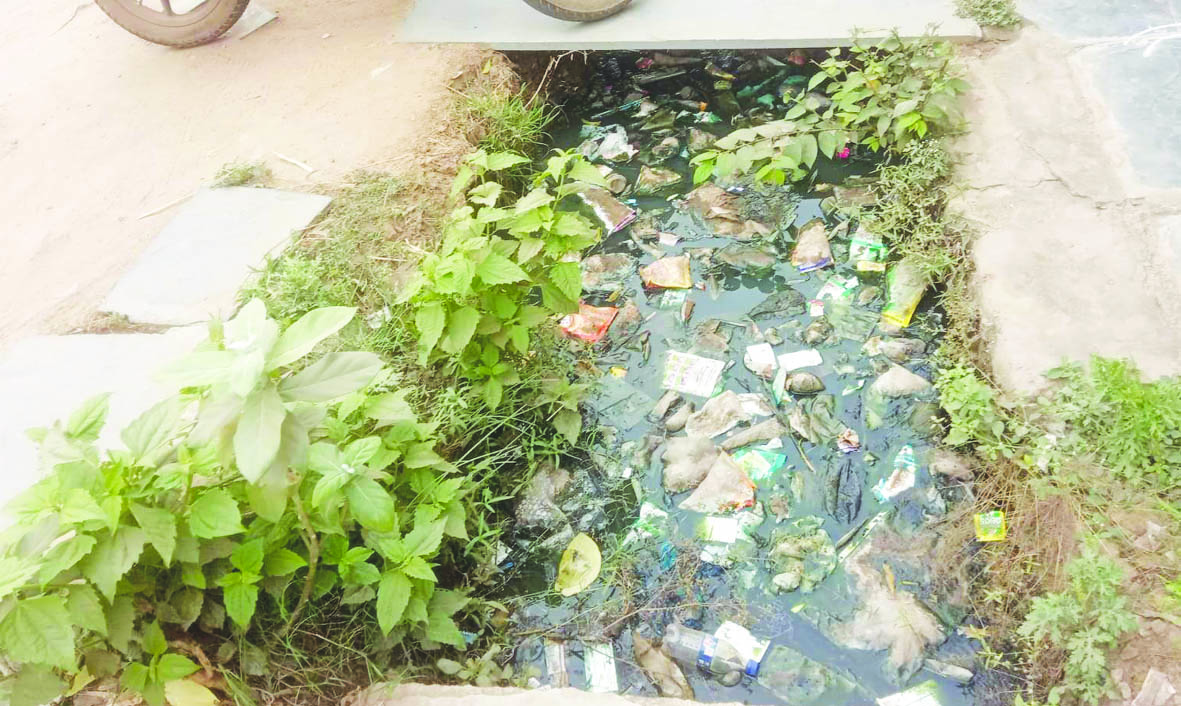 డ్రెయిన్‌ శుభ్రం చేయరూ..!