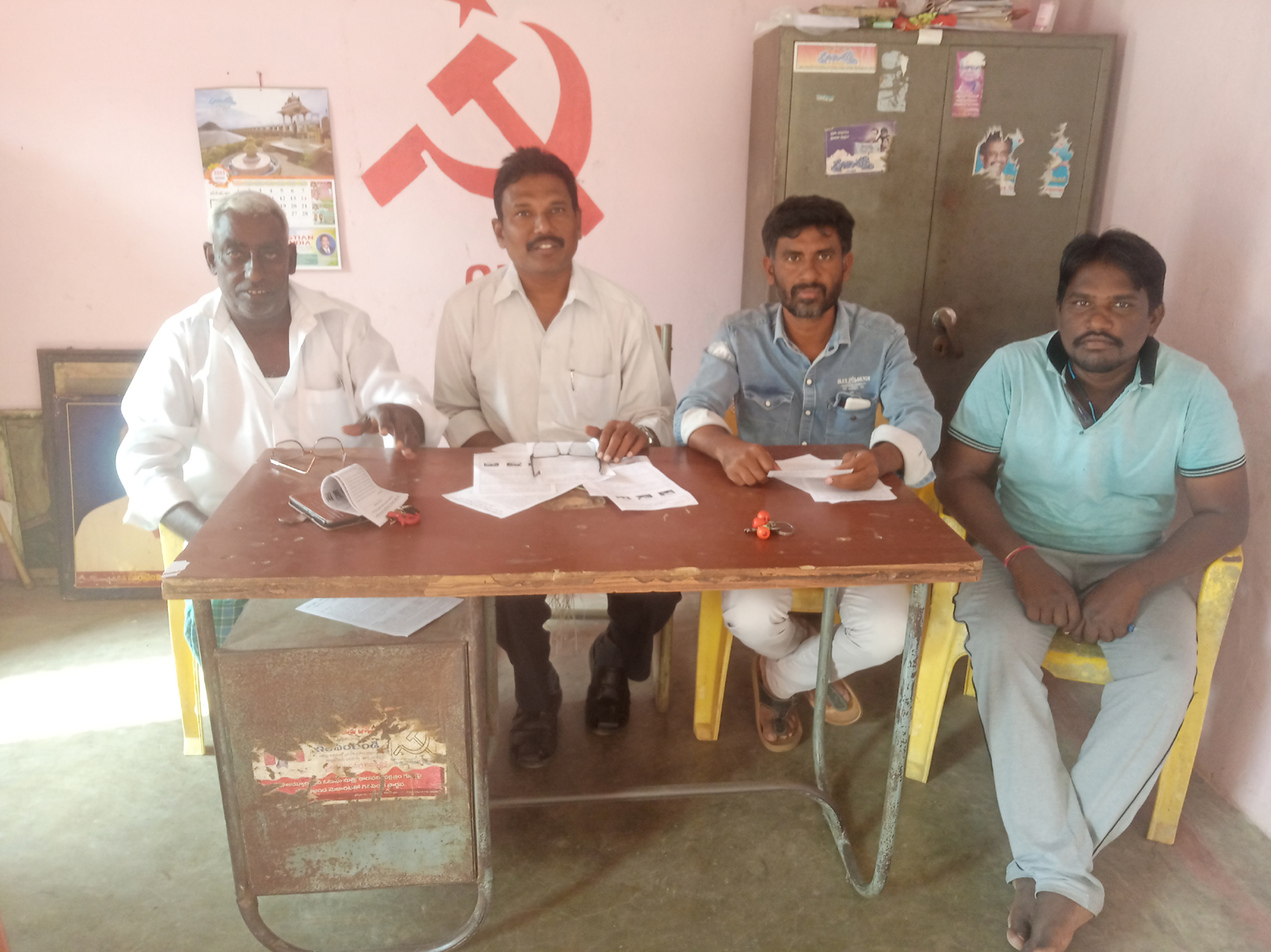 9న రాష్ట్ర సదస్సును జయప్రదం చేయండి