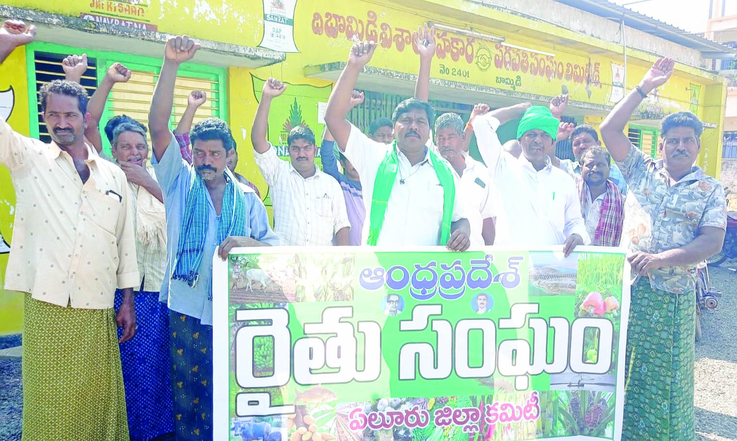 హమాలీ ఛార్జీలు రైతులకు వెంటనే చెల్లించాలి