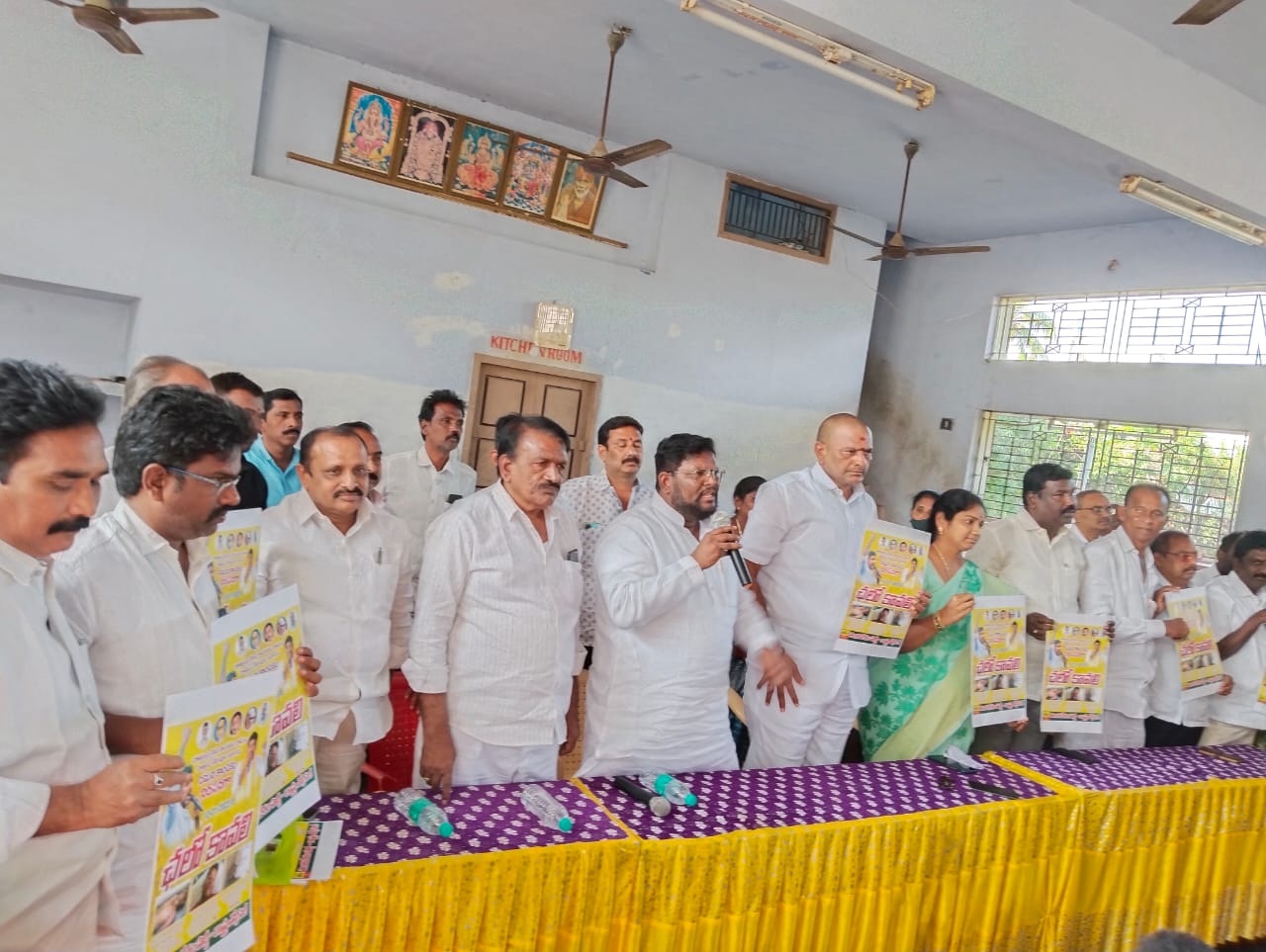 10న చలో కావలి