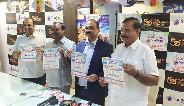 సదరన్‌ ట్రావెల్స్‌ హాలిడే మార్ట్‌ క్యాంపెయిన్‌