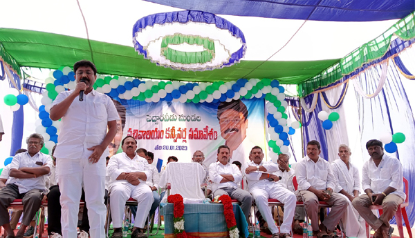 త్వరలో వెలిగొండ నిర్వాసితులకు ప్యాకేజీ