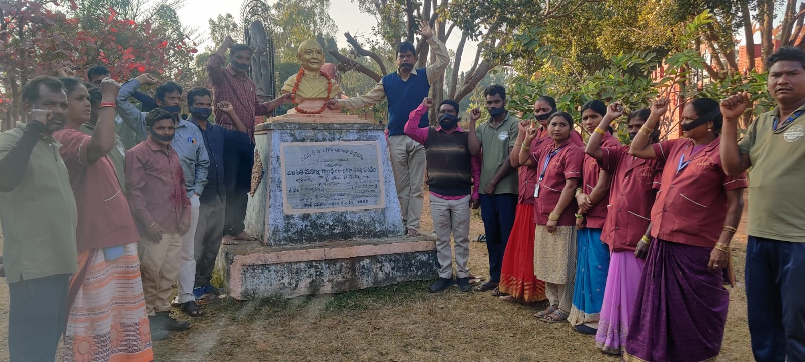 జిఒ 1 రద్దు చేయాల్సిందే..!