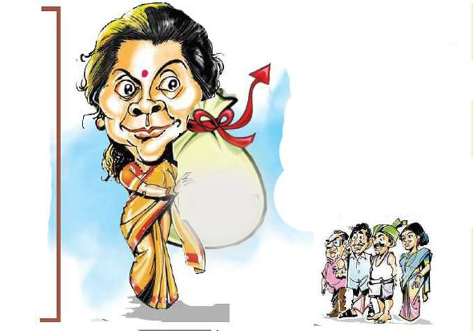 నిర్మలమ్మ... ఇటు చూడమ్మ..!