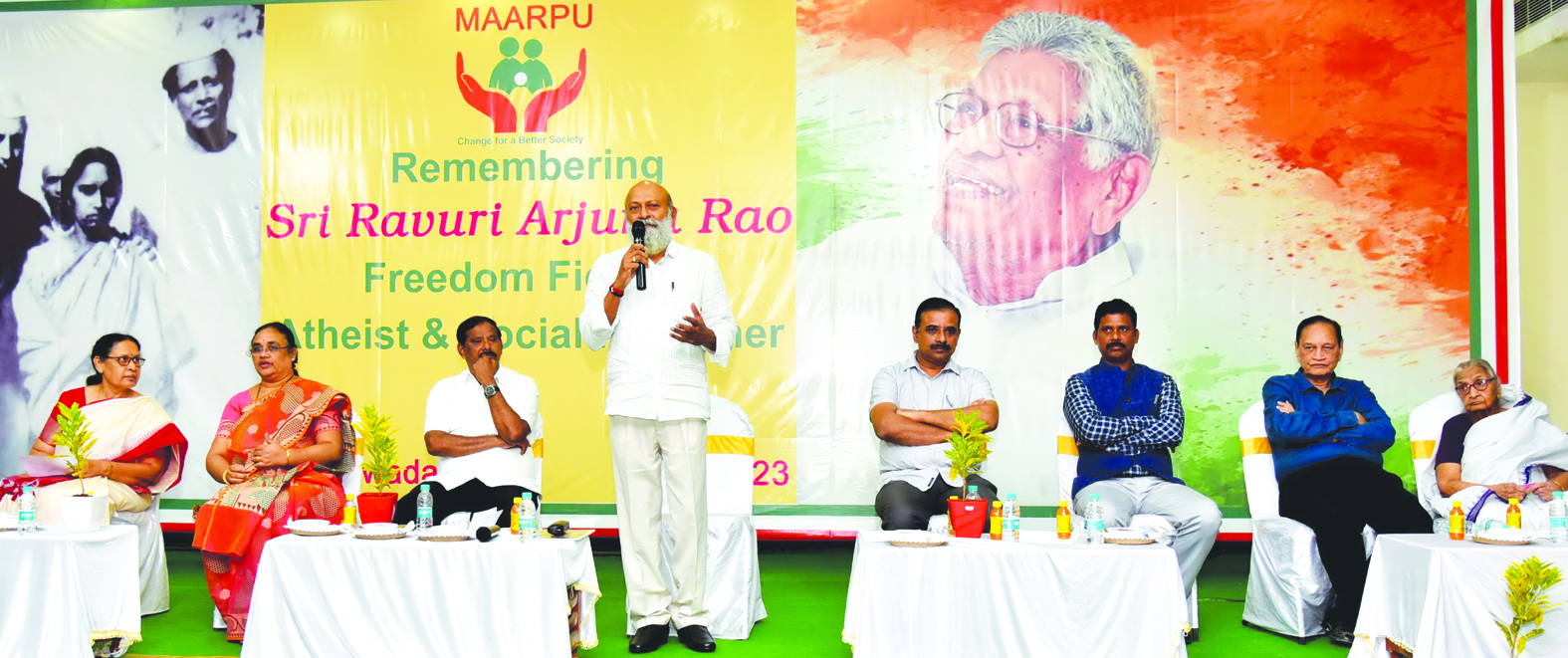 నేటి తరానికి ఆదర్శం రావూరి అర్జున్‌రావు