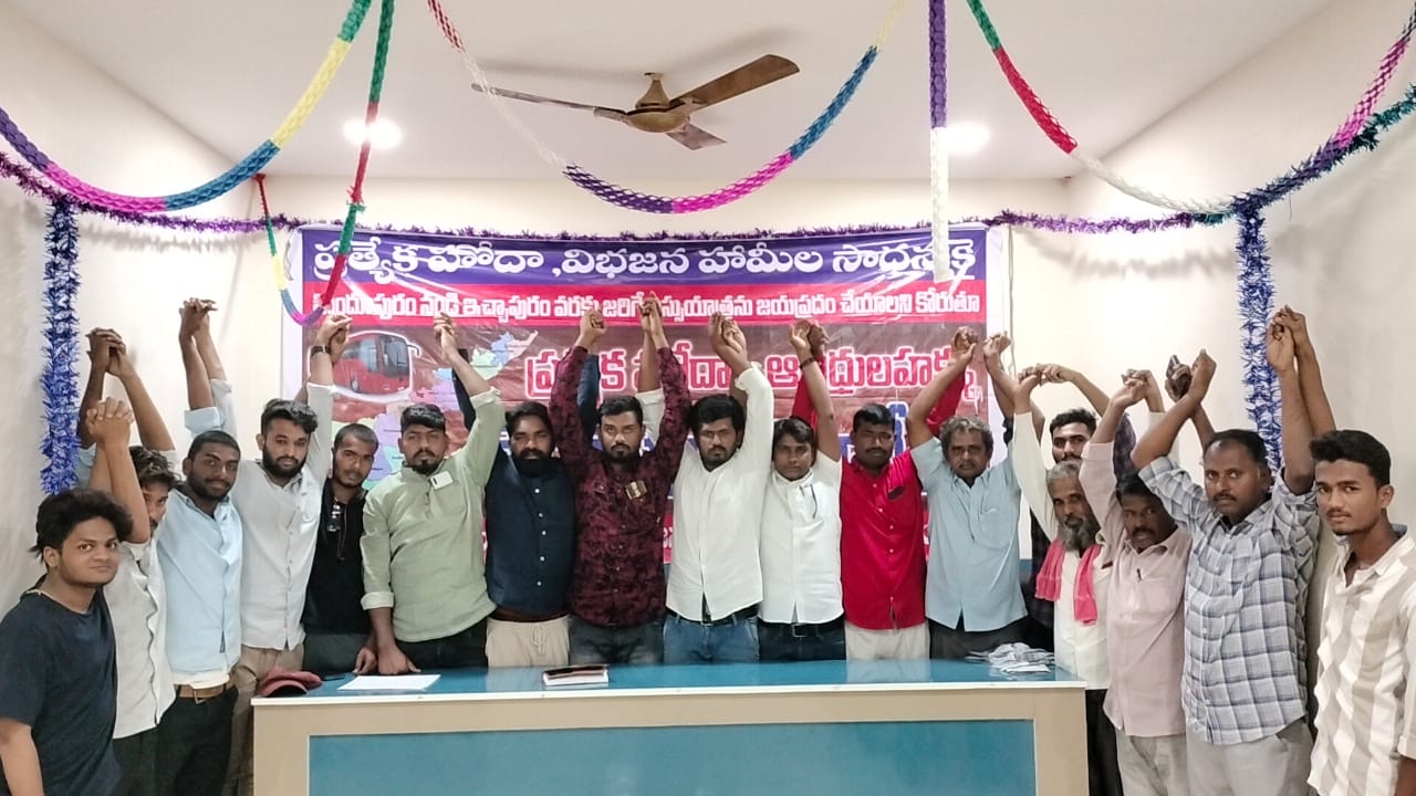 ప్రశ్నించేందుకే సమరయాత్ర