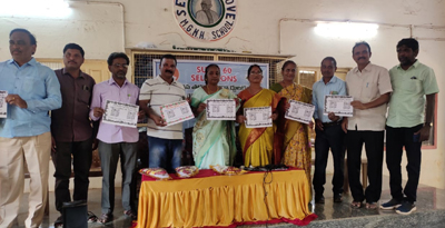  అభినందనీయం