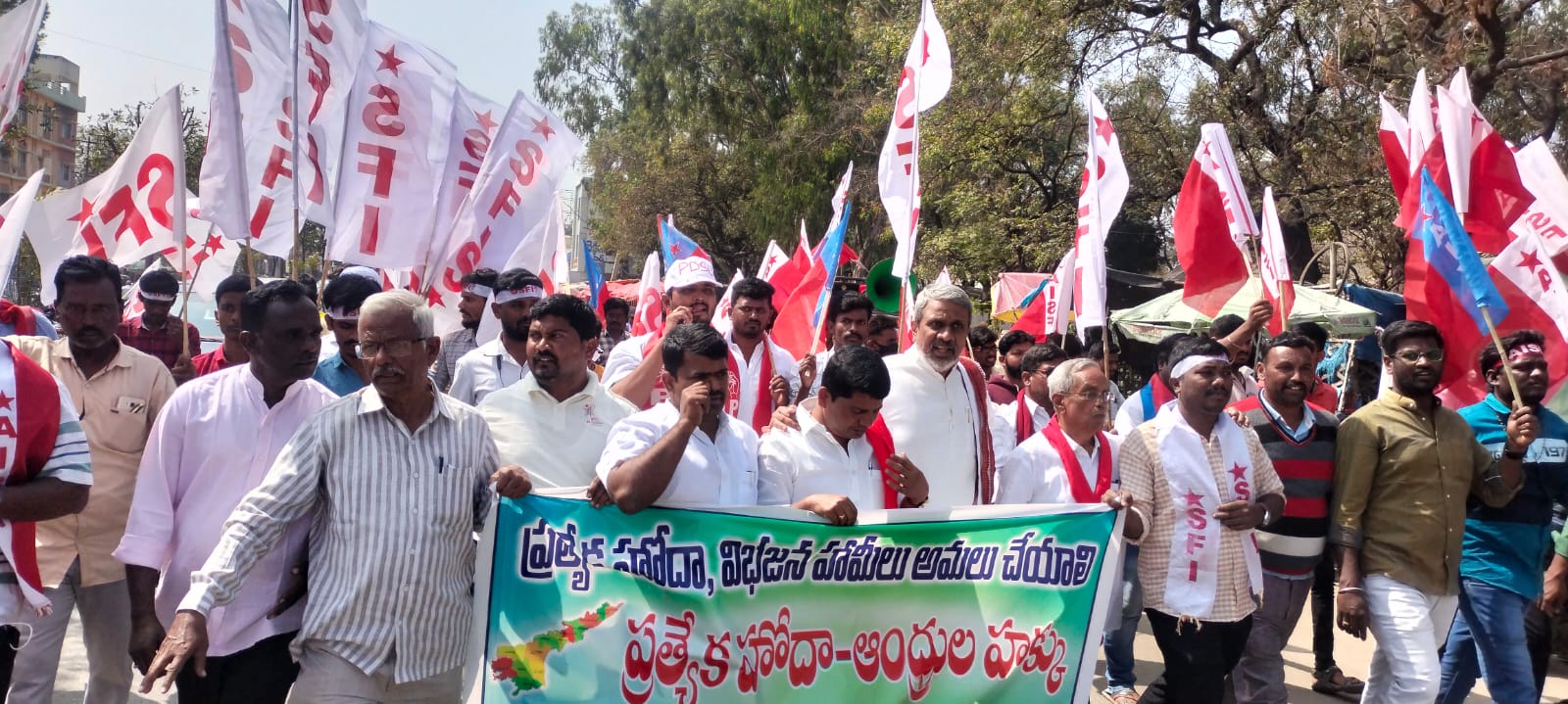 హోదాతోనే బావితరాలకు భవిష్యత్తు
