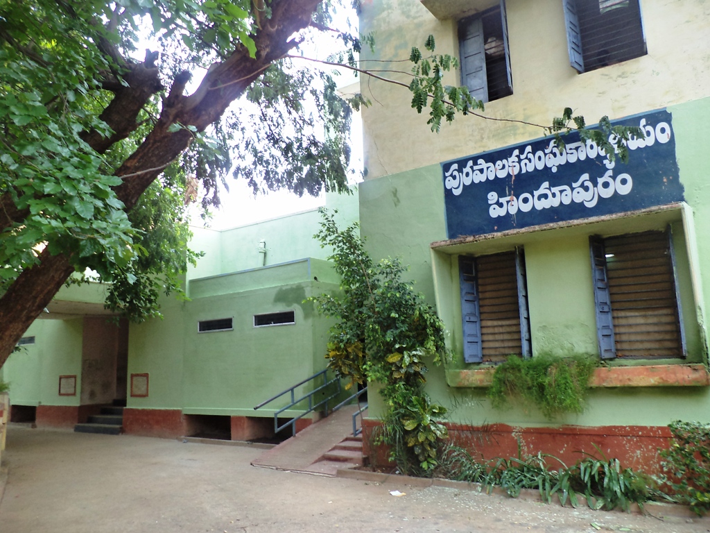 ఆదాయానికి మించి అంచనాలు.!