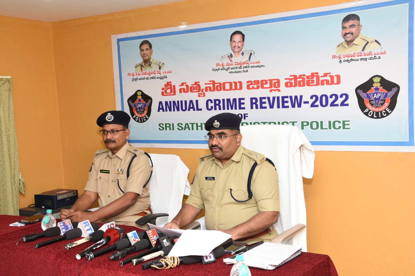 జిల్లాలో తగ్గిన నేరాలు : ఎస్పీ