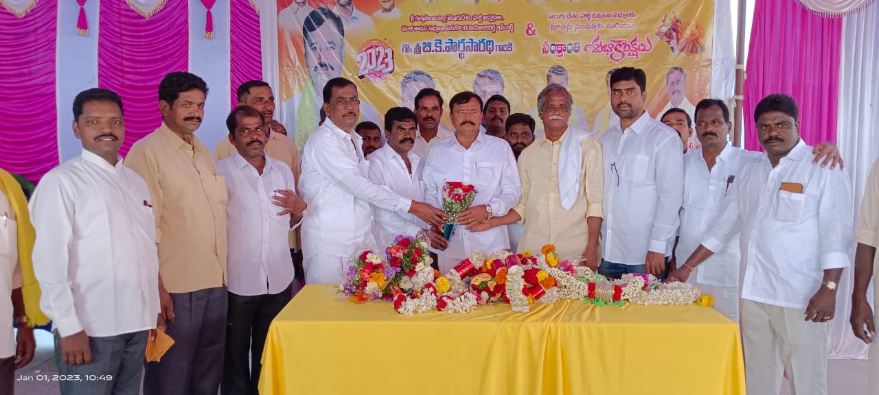 పెనుకొండ ఘనంగా నూతన సంవత్సర వేడుకలు