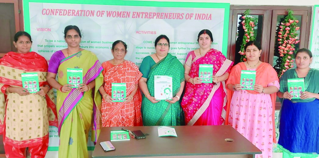 5 నుండి విజయవాడలో సిడ్బీ స్వావలంభన్‌ మేళా