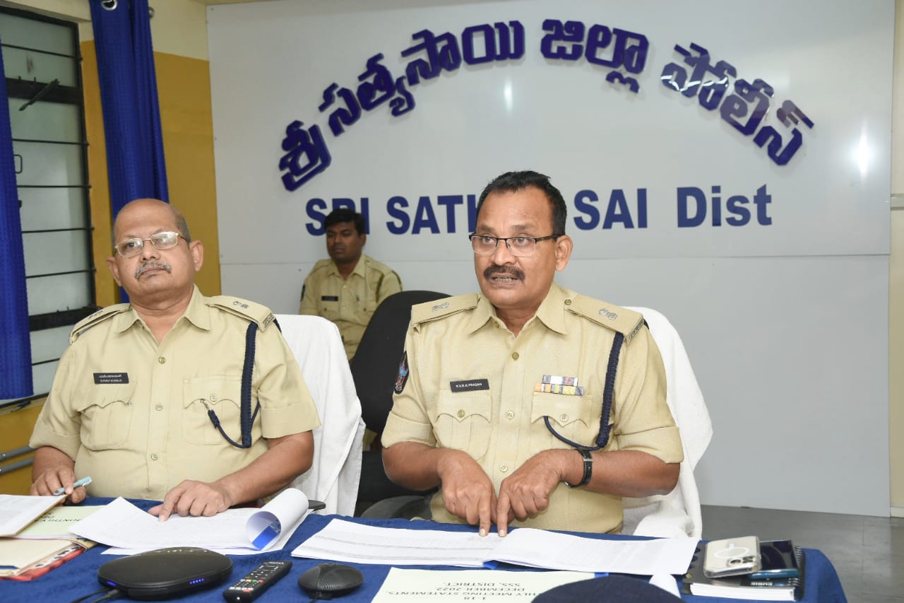 సరిహద్దుల వద్ద మరింత నిఘా