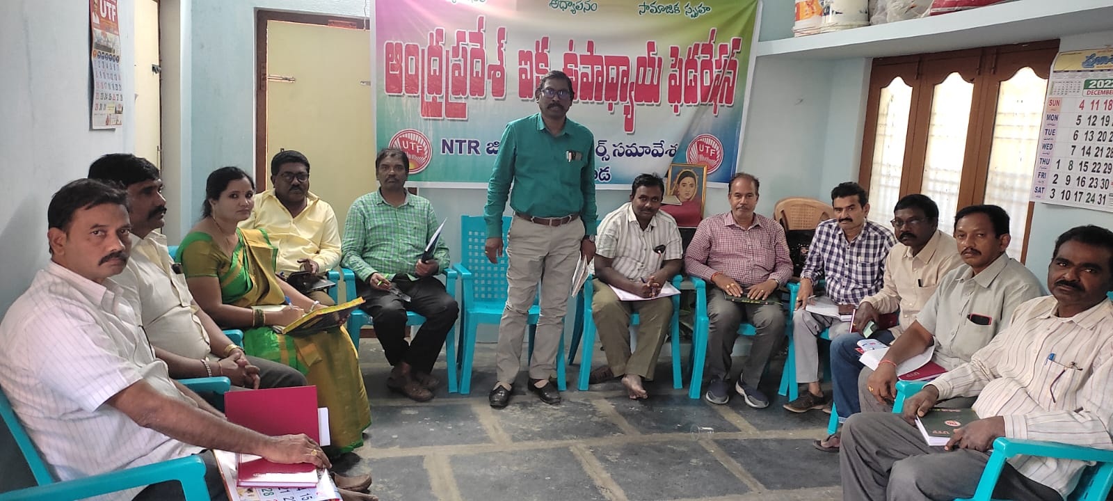 సిపిఎస్‌ విధానాన్ని రద్దు చేయాలి