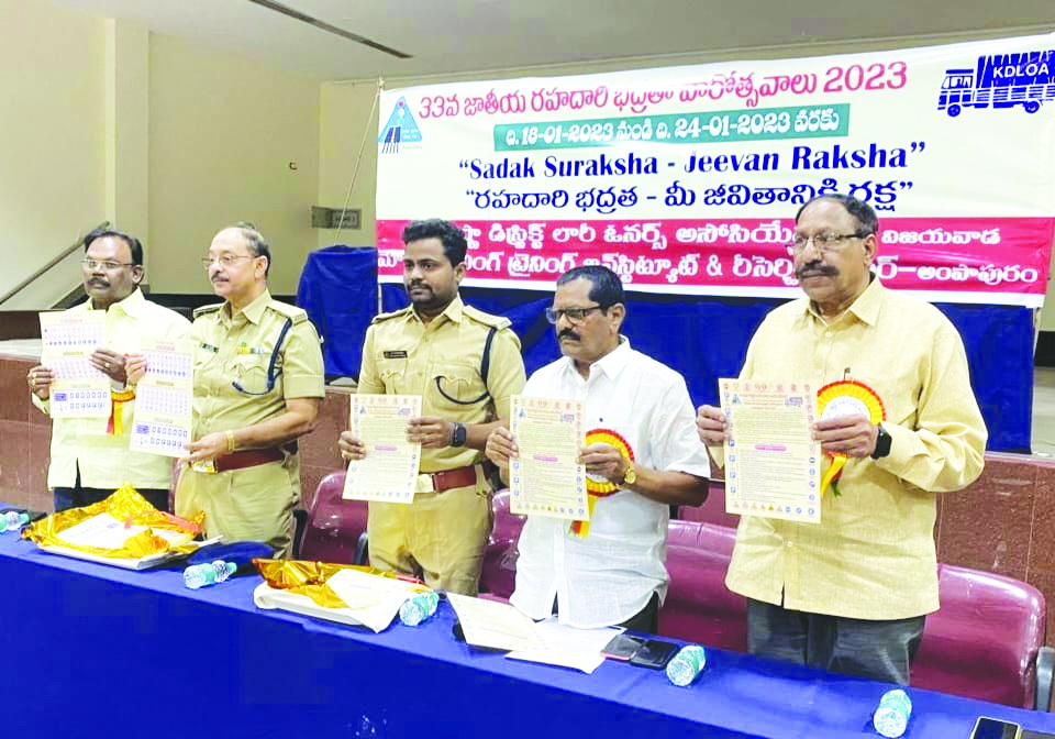  అవగాహనతోనే ప్రమాదాల నివారణ : డిటిసి