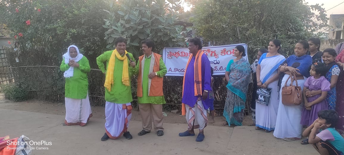 కిడ్నీ వ్యాధి నివారణపై తండాల్లో కళాబృందాల అవగాహన