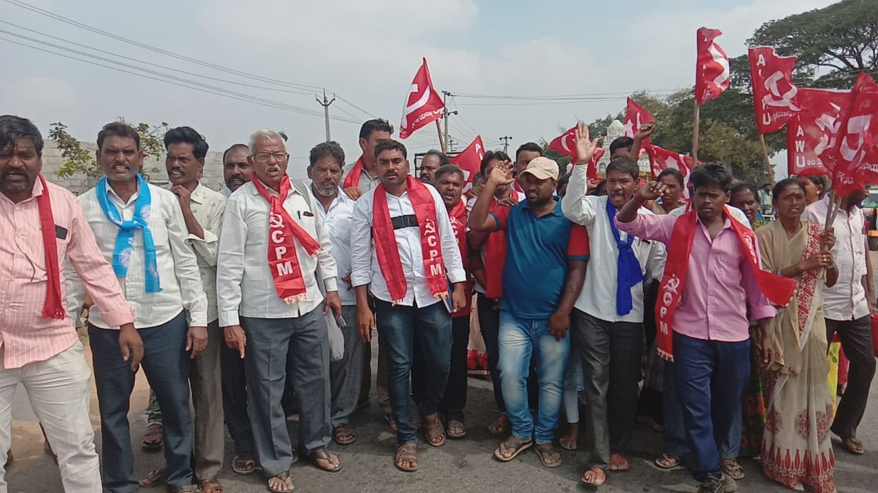 ఎపీఐసీసీ ఛైర్మన్‌ భూ కబ్జాను ఆపండి : సిపిఎం