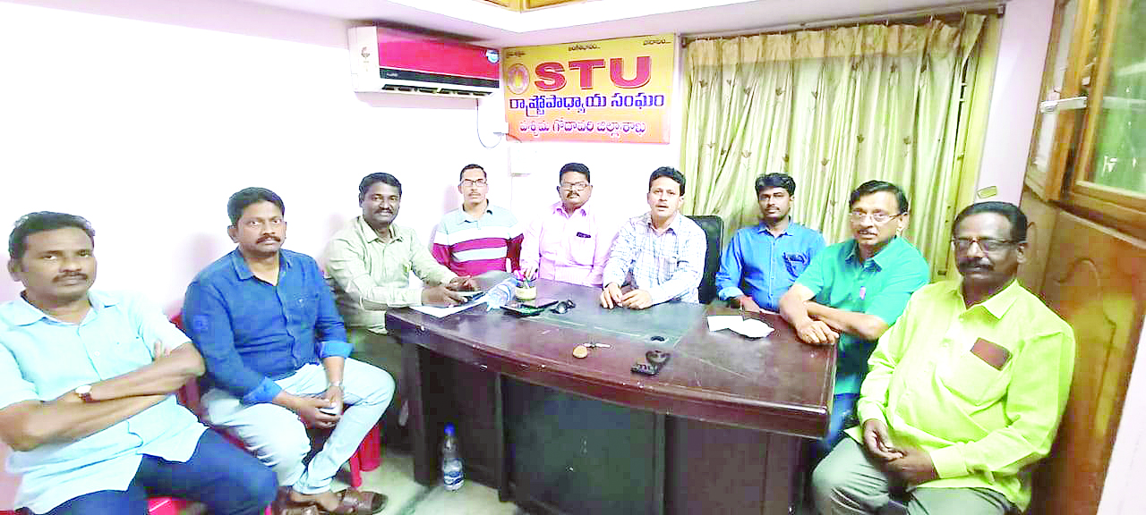 అసంబద్ధంగా విద్యాశాఖలో పని సర్దిబాటు : ఫ్యాప్టో