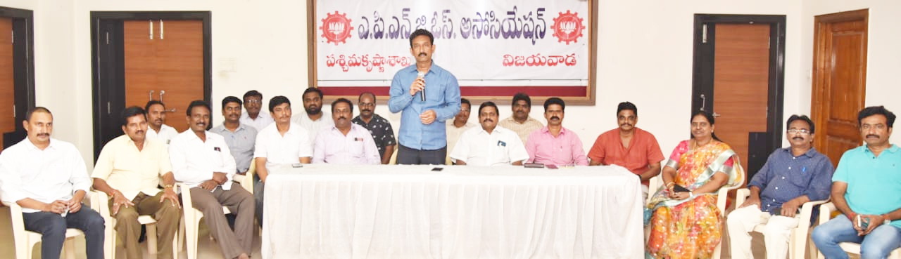 ముఖ ఆధారిత హాజరులో ఇబ్బందులు తొలగించాలి : విద్యాసాగర్‌