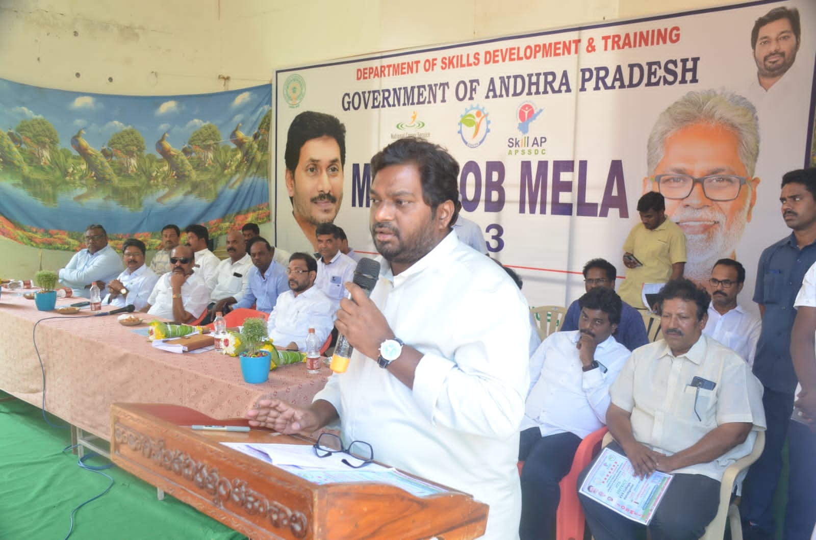 జాబ్‌ మేళా ప్రారంభం