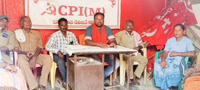  సిఐటియు