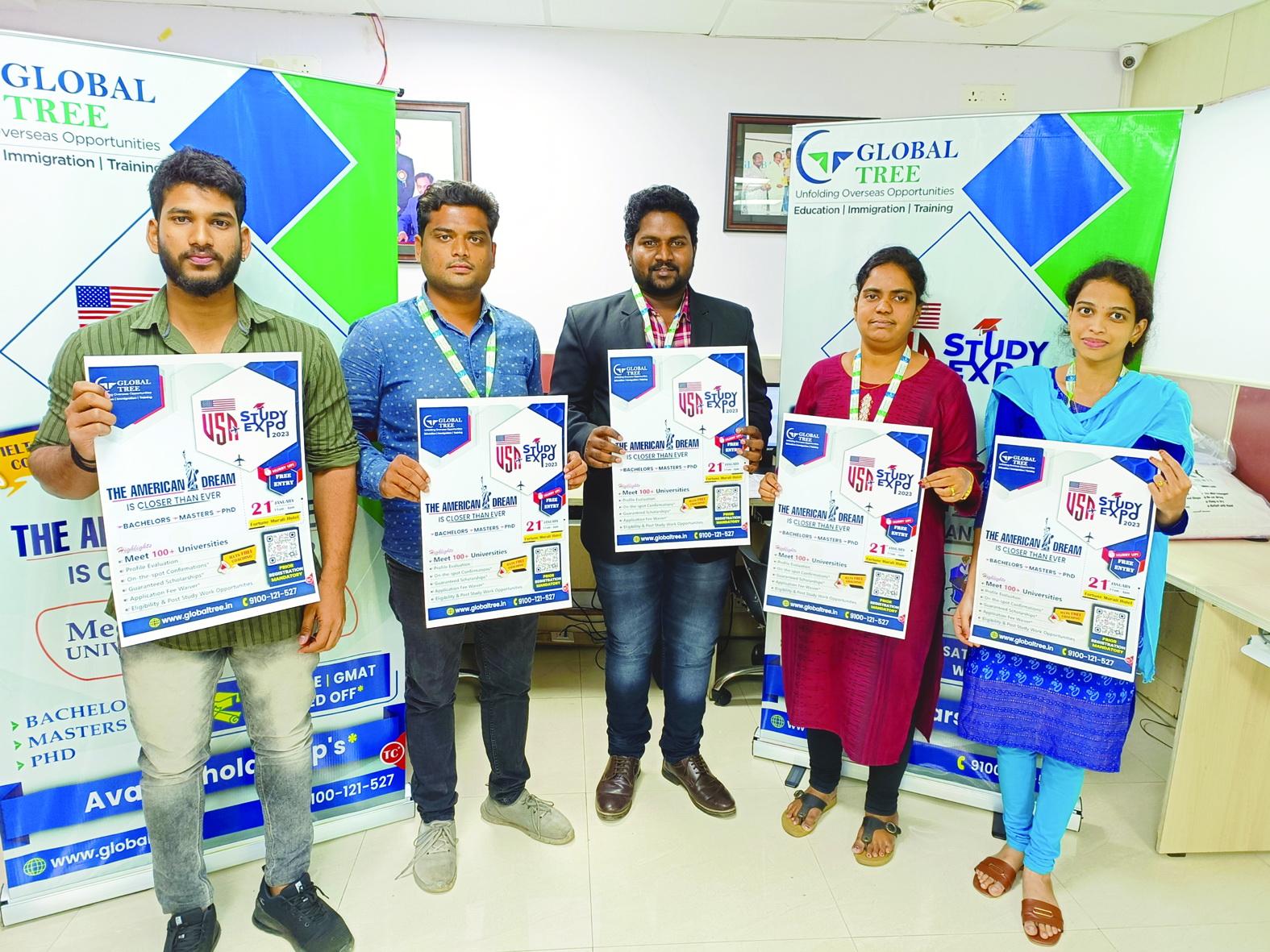 21న యుఎస్‌ఎ స్టడీ ఎక్స్‌పో