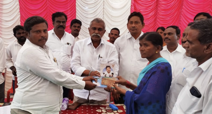 అర్హులందరికీ పింఛన్లు