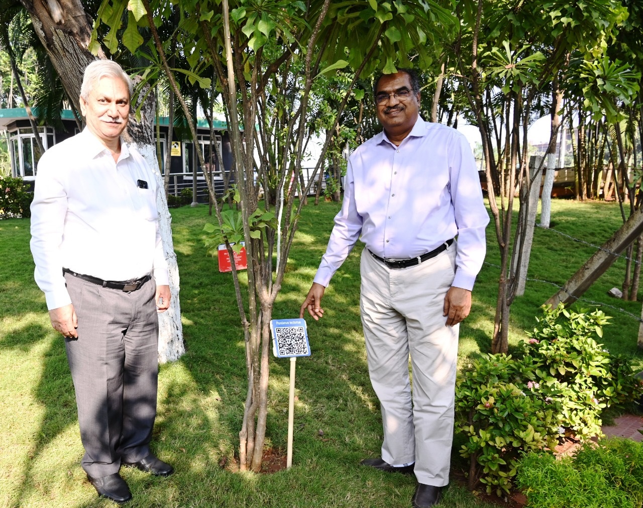  గీతంలో మొక్కల జియో ట్యాగింగ్‌