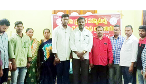 సిఐటియులో ల్యాబ్‌ టెక్నీషియన్లు చేరిక