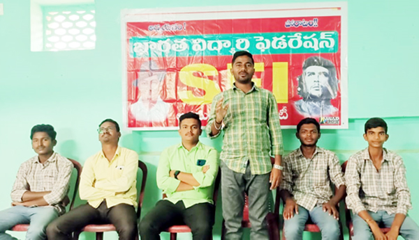 ఆర్‌జెడి, డిఇఒలు ప్రచారం మానుకోవాలి : ఎస్‌ఎఫ్‌ఐ