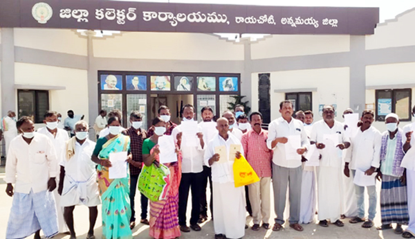 హైడ్రో పవర్‌ ప్రాజెక్టు వద్దేవద్దు