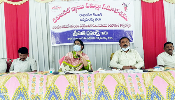 విధుల పట్ల నిర్లక్ష్యం వహిస్తే చర్యలు : డిపిఒ