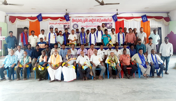 ఘనంగా ఎలక్ట్రీషియన్‌ డే