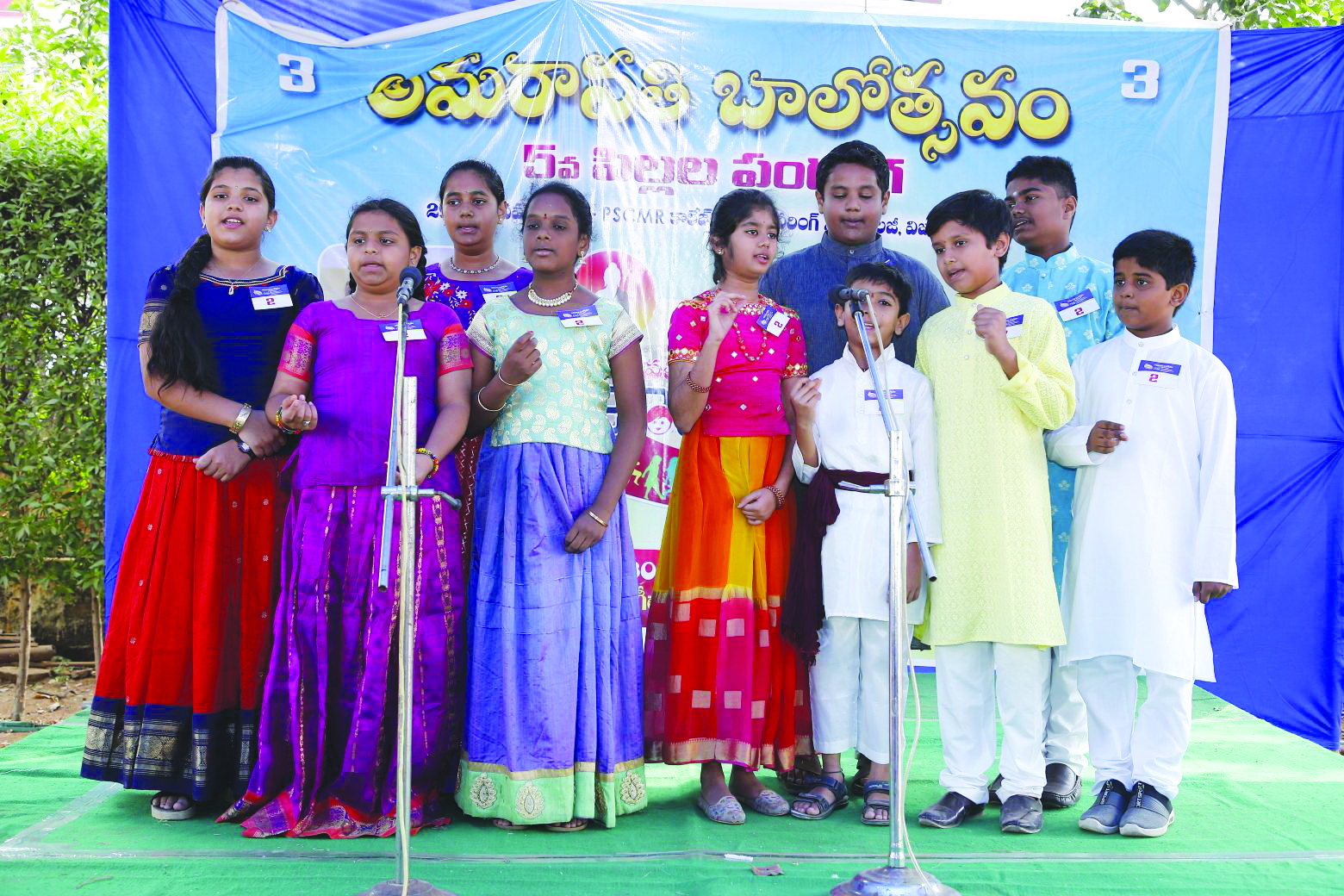 అదే జోరు