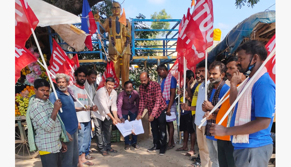 aituc-protest-against-GO-no-1
