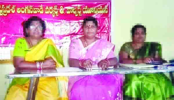 6న అంగన్‌వాడీల సమస్యలపై చలో కలెక్టరేట్‌