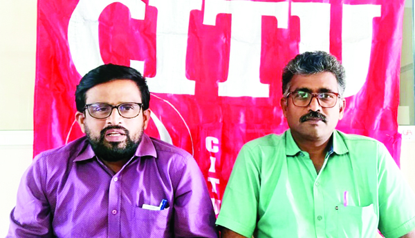 108 ఉద్యోగుల సమ్మెకు సిఐటియు మద్దతు