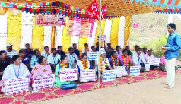 ఉద్యోగ భద్రత కల్పించాలి