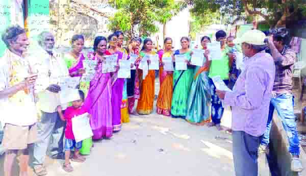 చేతి వృత్తిదారుల రాష్ట్ర సదస్సును జయప్రదం చేయండి