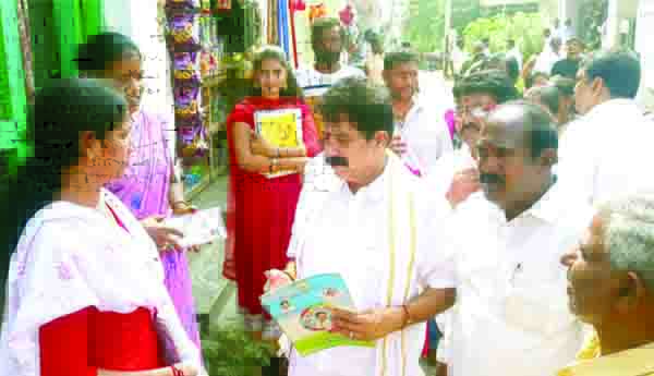 అర్హులందరికీ ప్రభుత్వ పథకాలు