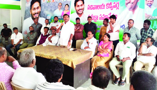 ప్రభుత్వ పథకాలను ప్రచారం చేయాలి