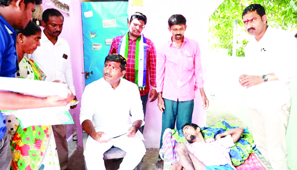 అర్హులకు పథకాలు అందకుంటే తెలియజేయండి